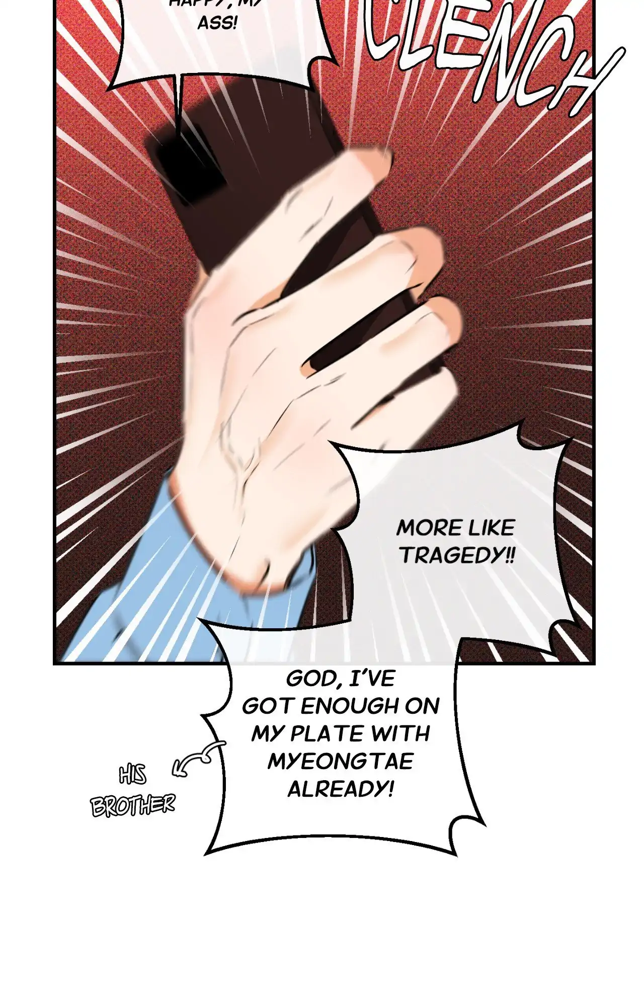 What a Catch! [Official] - Chapter 4 manhwa