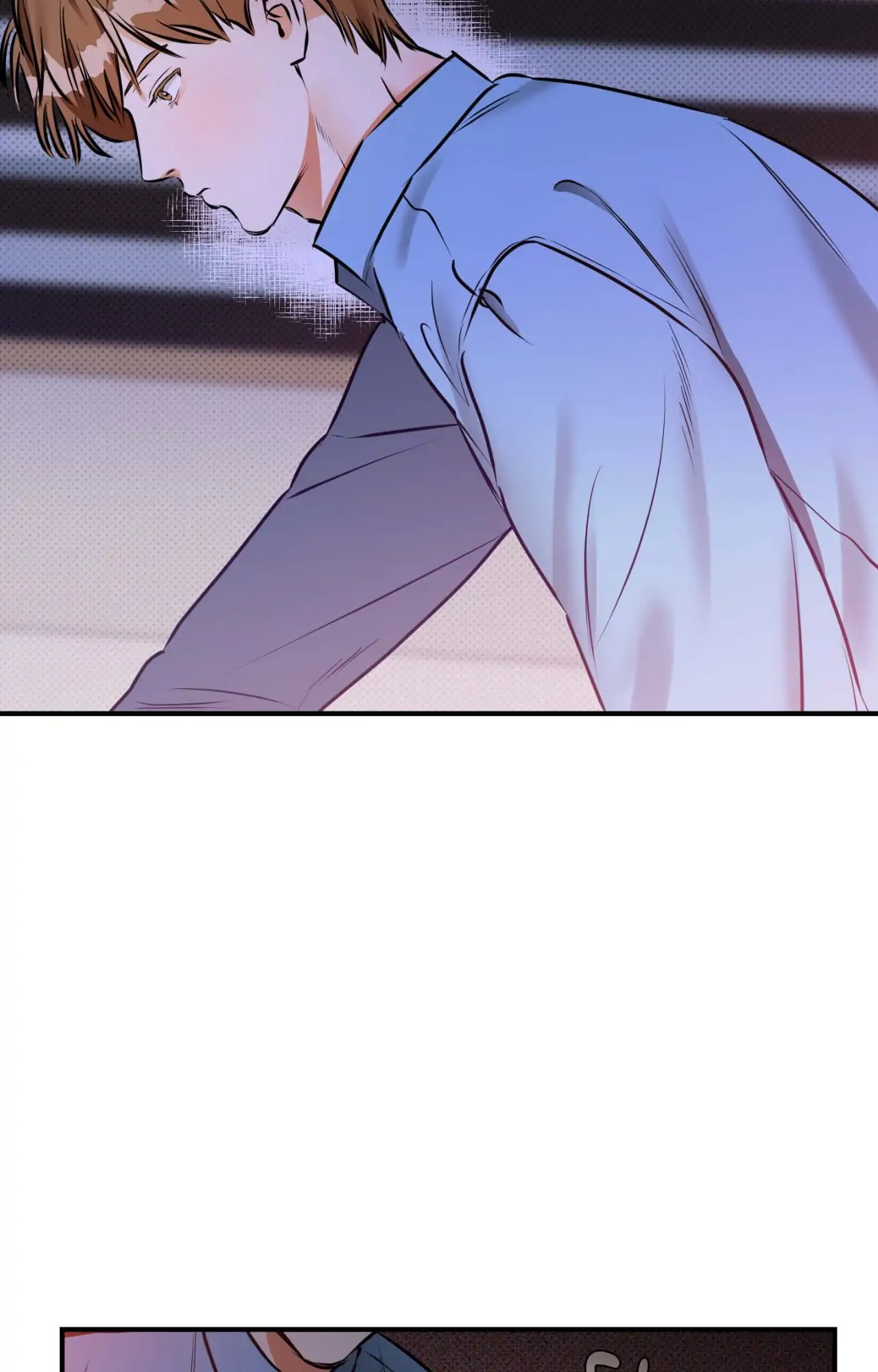 What a Catch! [Official] - Chapter 4 manhwa