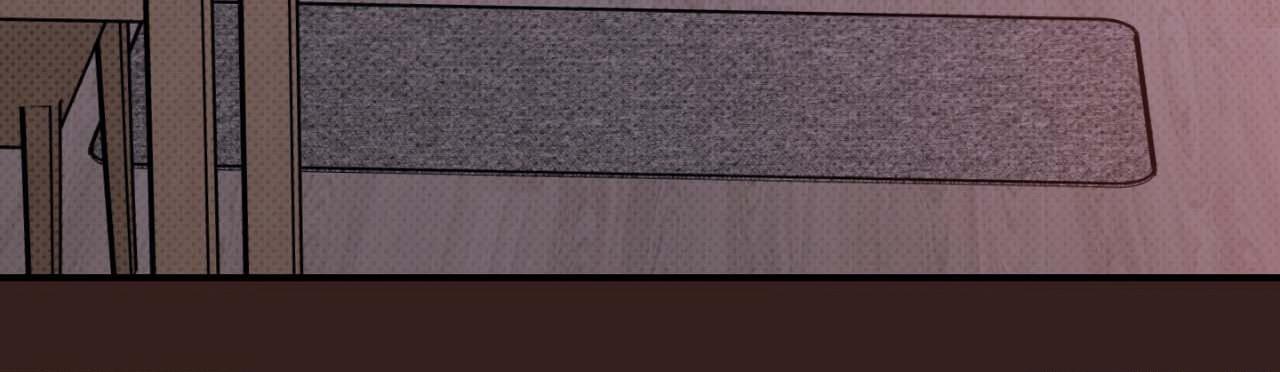 What a Catch! [Official] - Chapter 5 manhwa