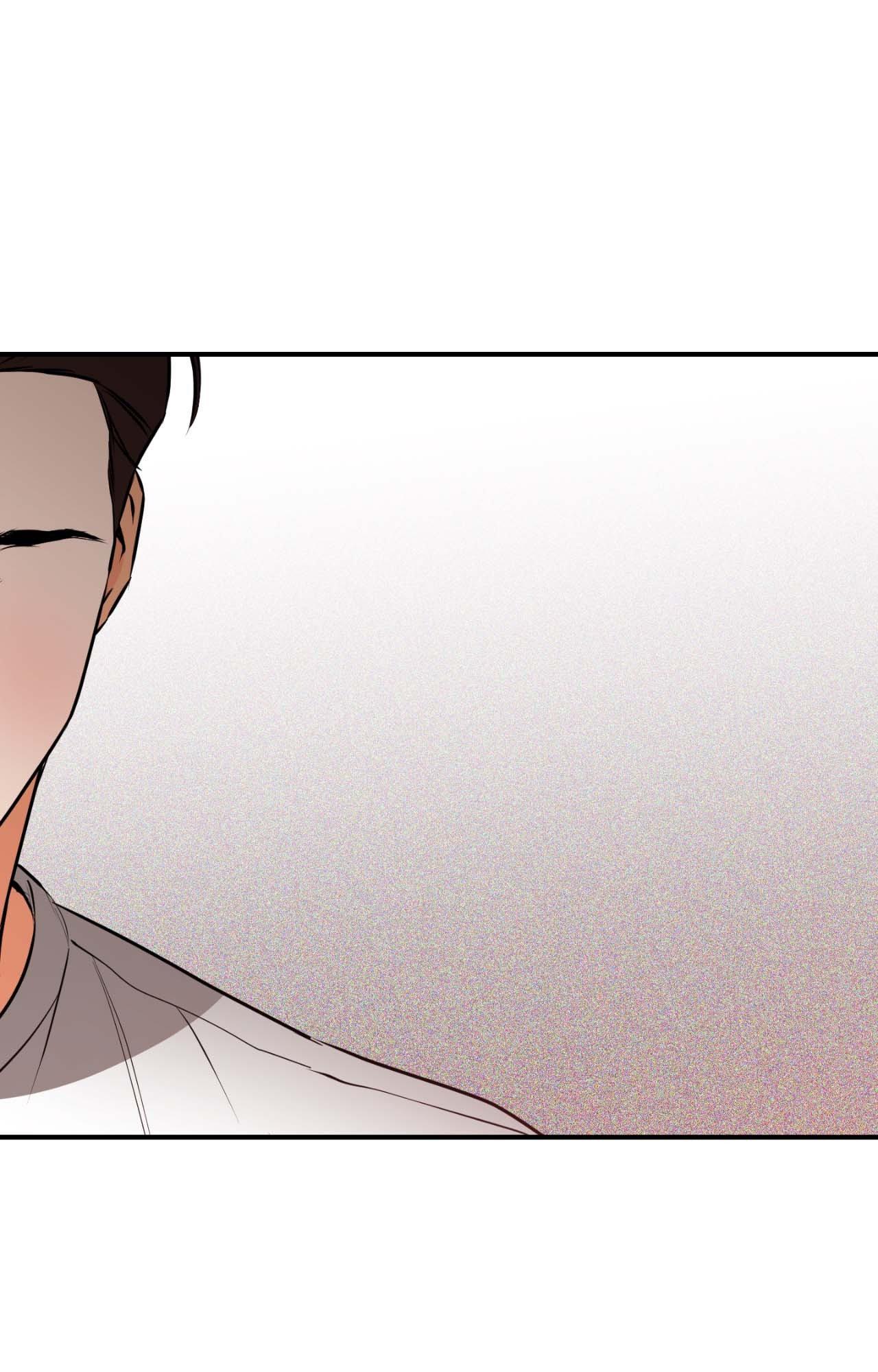 What a Catch! [Official] - Chapter 5 manhwa