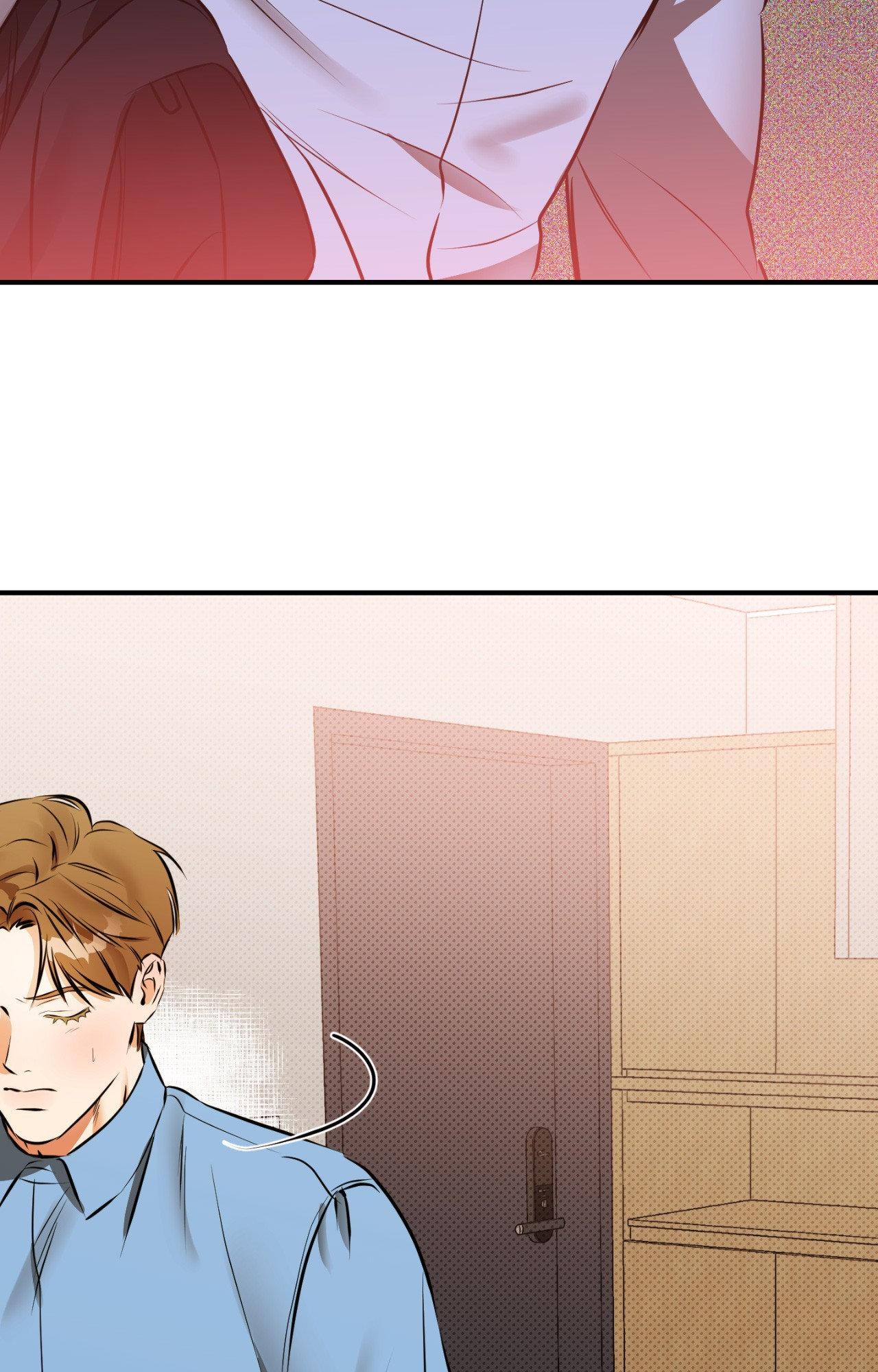 What a Catch! [Official] - Chapter 5 manhwa