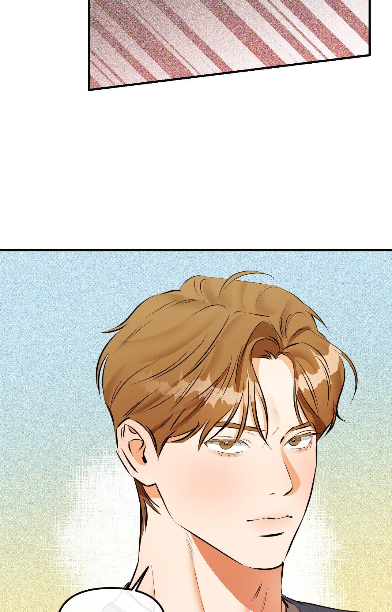 What a Catch! [Official] - Chapter 7 manhwa