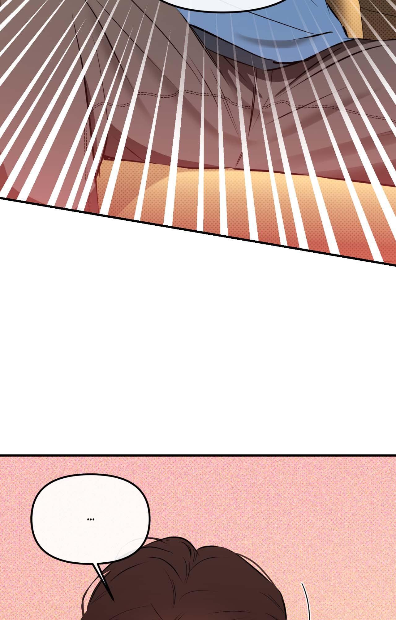 What a Catch! [Official] - Chapter 7 manhwa