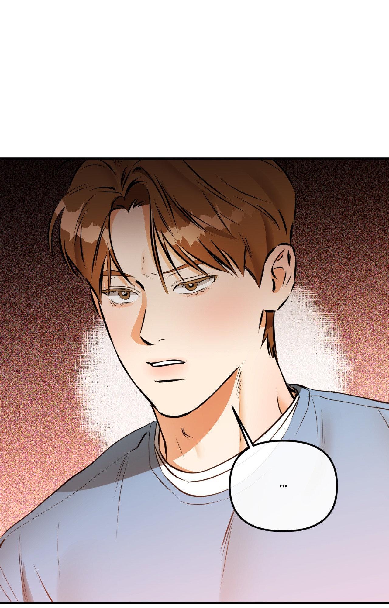What a Catch! [Official] - Chapter 7 manhwa
