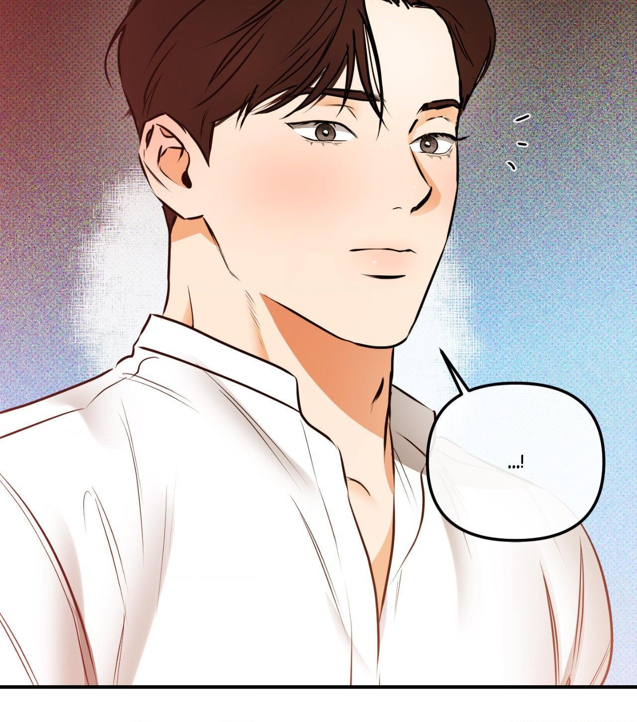 What a Catch! [Official] - Chapter 7 manhwa