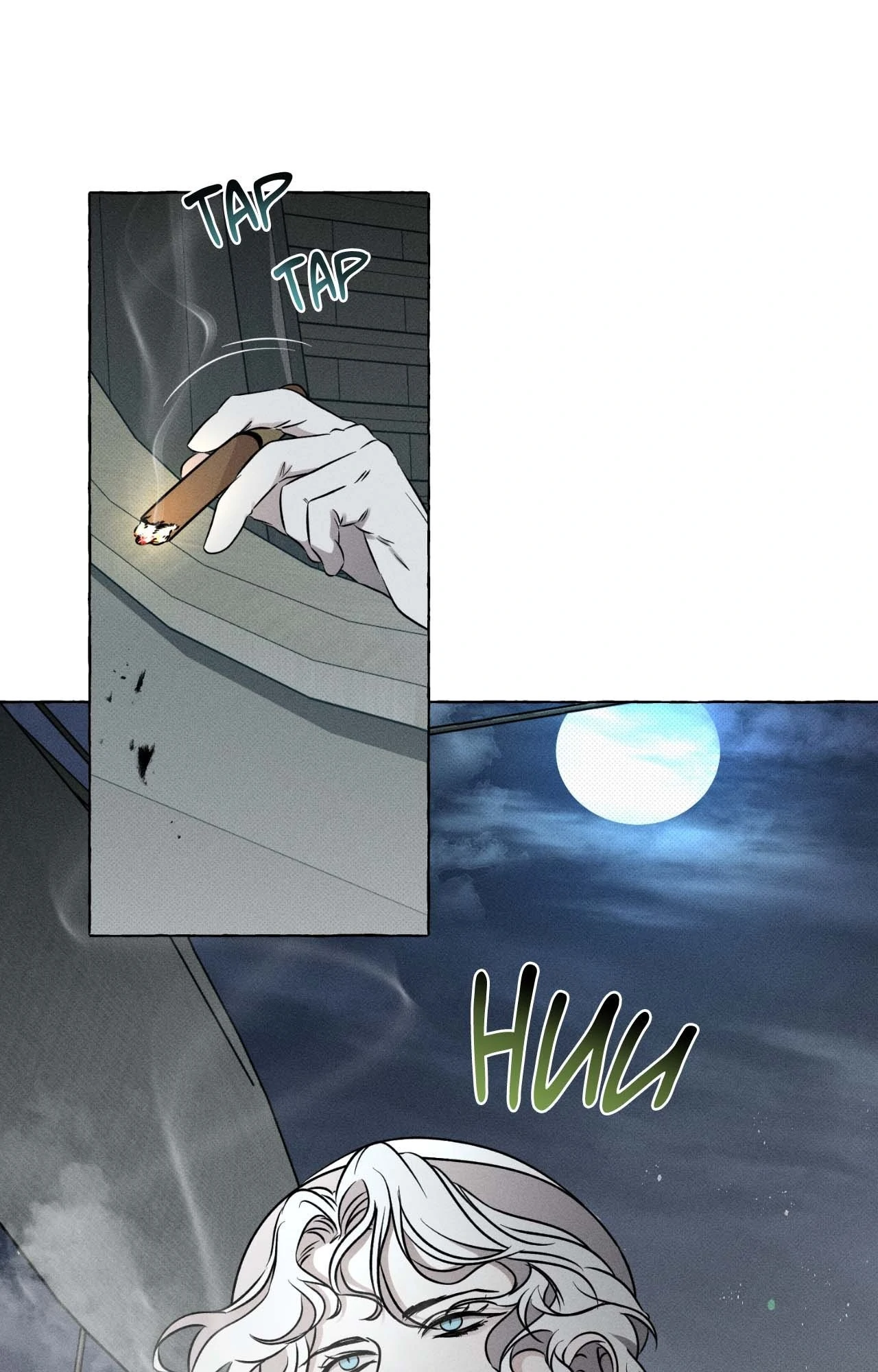 Pale Bones and Blossoms [Official] - Chapter 18 manhwa