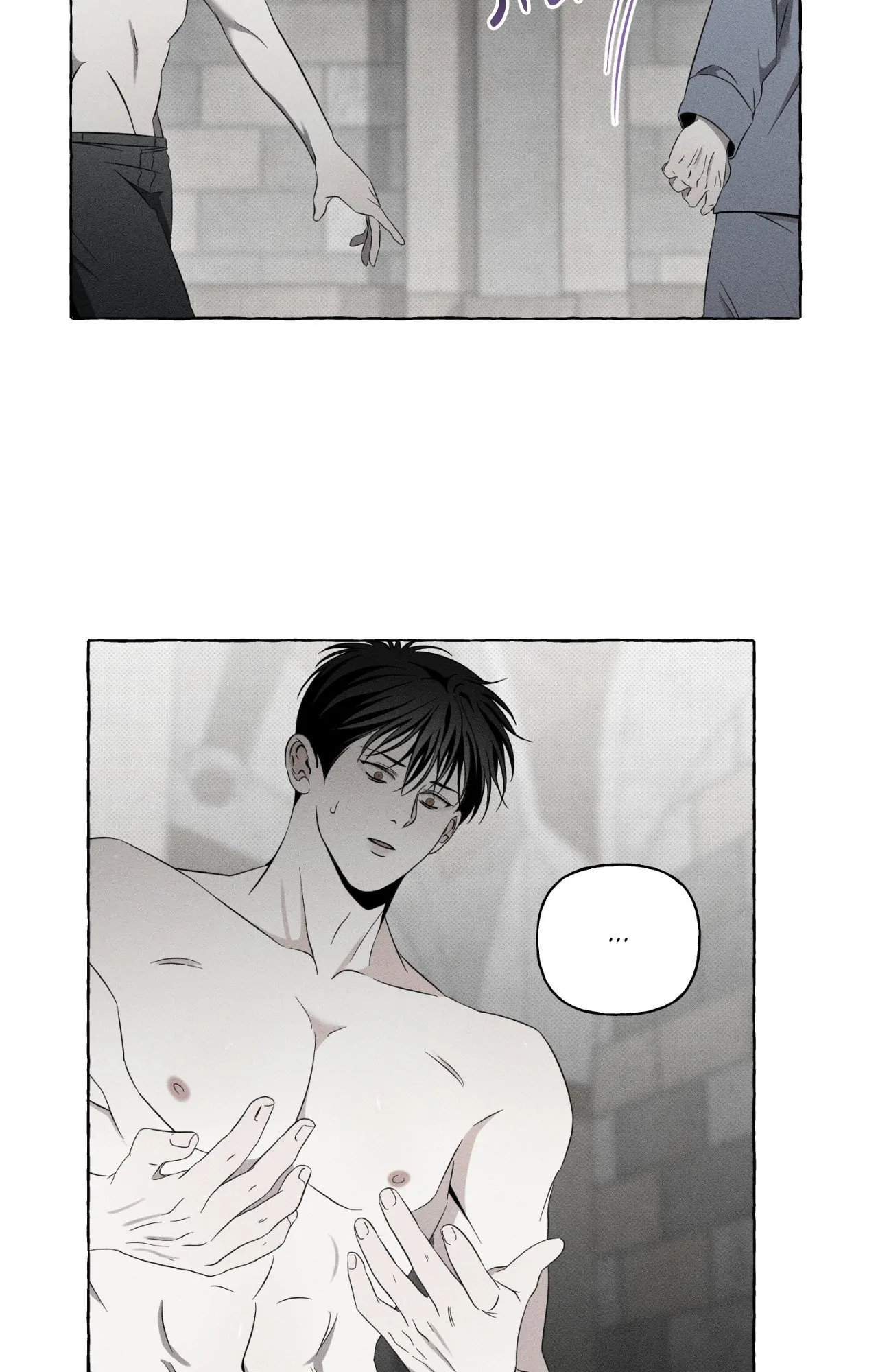 Pale Bones and Blossoms [Official] - Chapter 8 manhwa