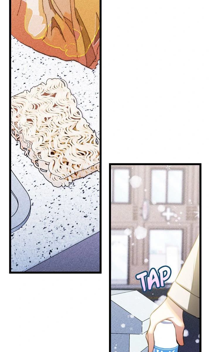 The Moment When You and I Meet [Official] - Chapter 2 manhwa