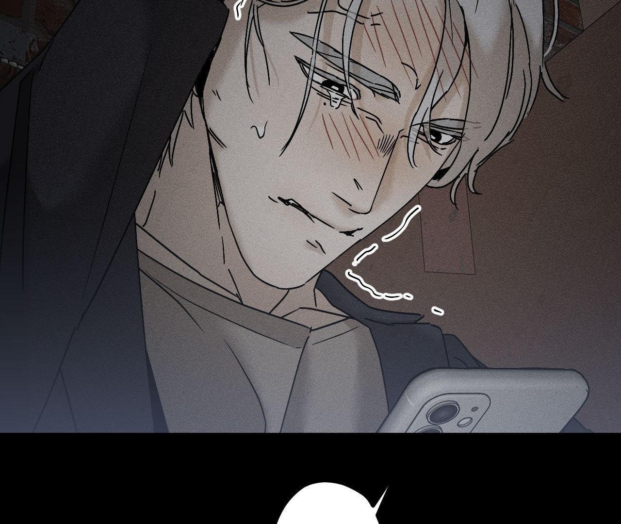 Diego [Official Uncensored] - Episode 10 manhwa