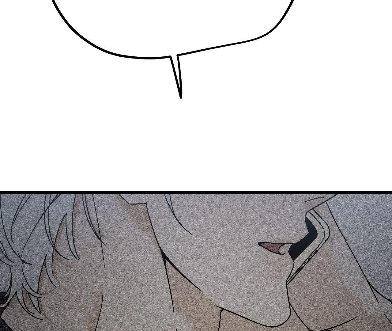 Diego [Official Uncensored] - Episode 10 manhwa