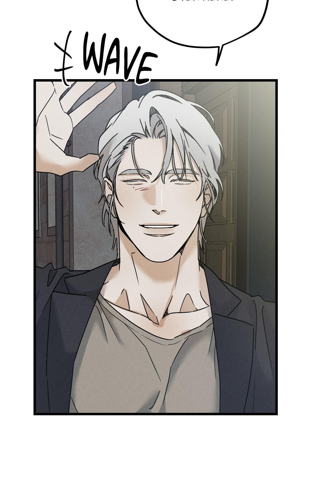 Diego [Official Uncensored] - Episode 11 manhwa
