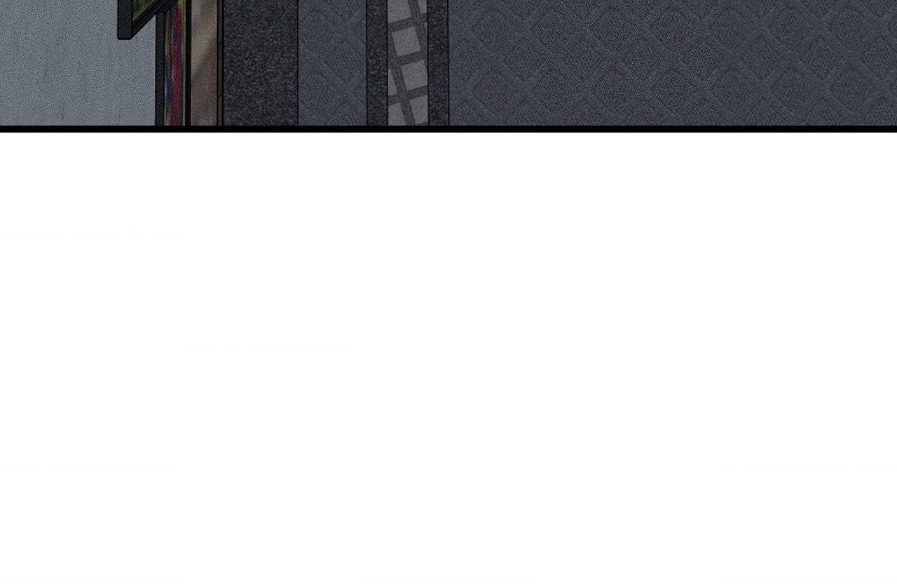 Diego [Official Uncensored] - Episode 11 manhwa