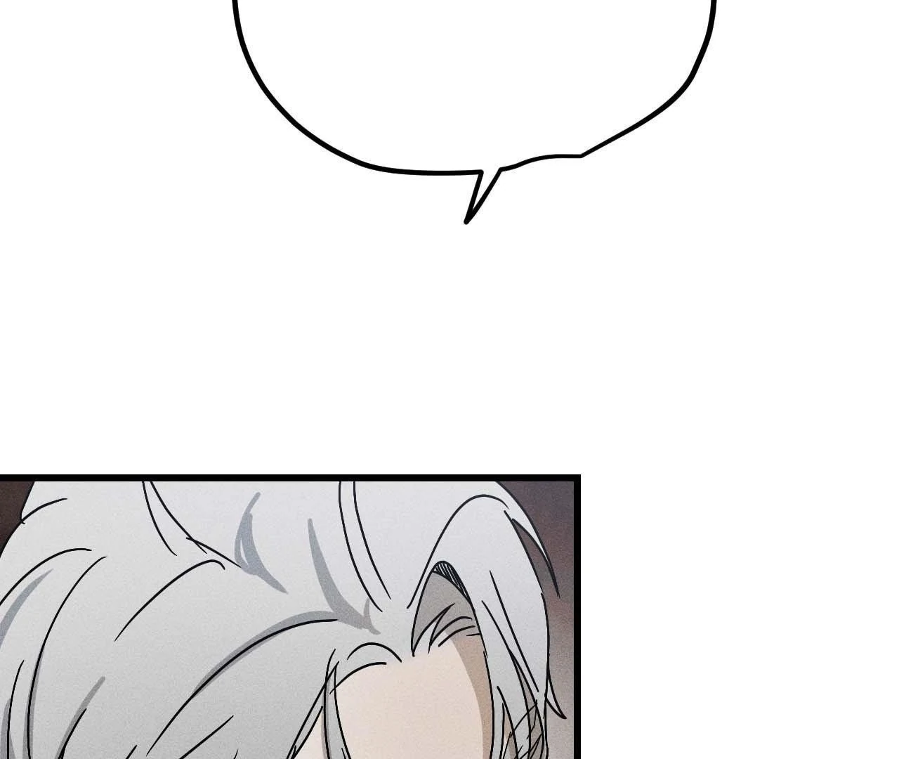 Diego [Official Uncensored] - Episode 12 manhwa