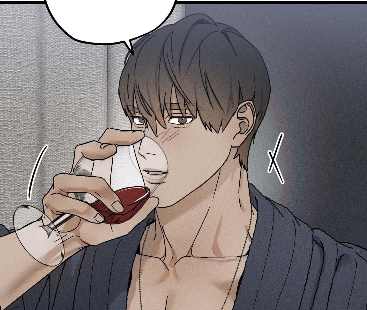 Diego [Official Uncensored] - Episode 12 manhwa