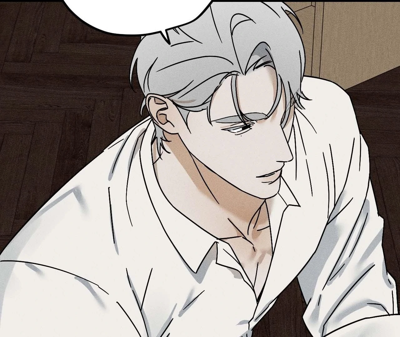 Diego [Official Uncensored] - Episode 12 manhwa