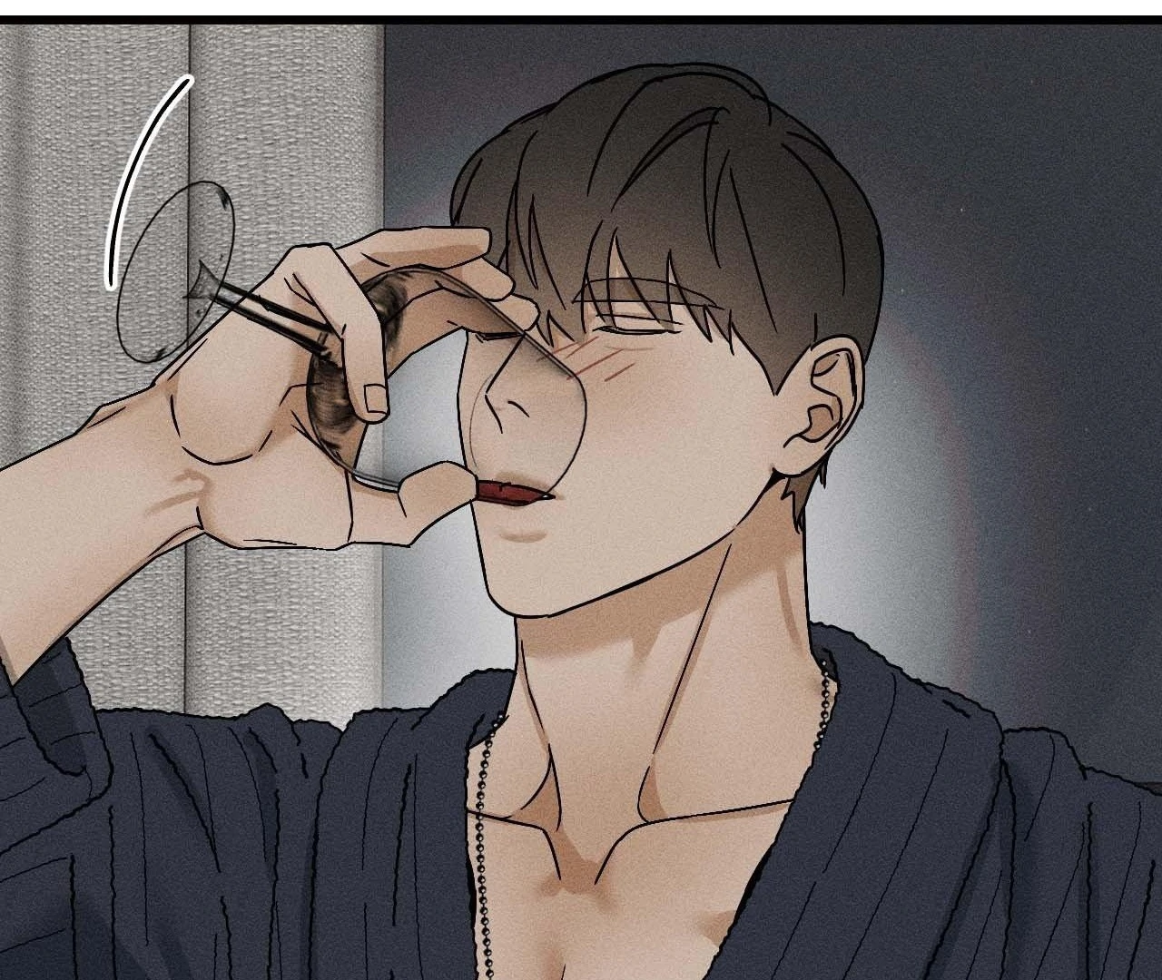 Diego [Official Uncensored] - Episode 12 manhwa