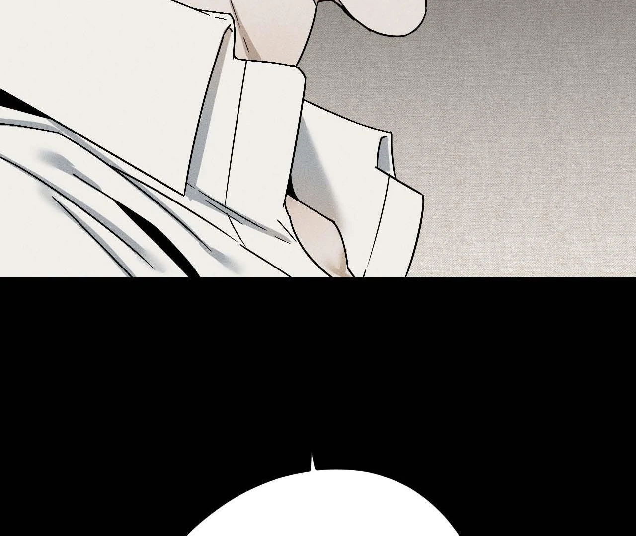 Diego [Official Uncensored] - Episode 12 manhwa