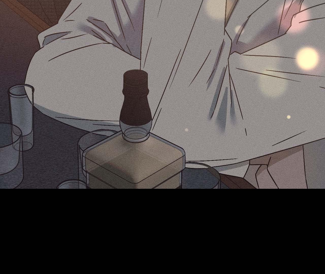 Diego [Official Uncensored] - Episode 12 manhwa