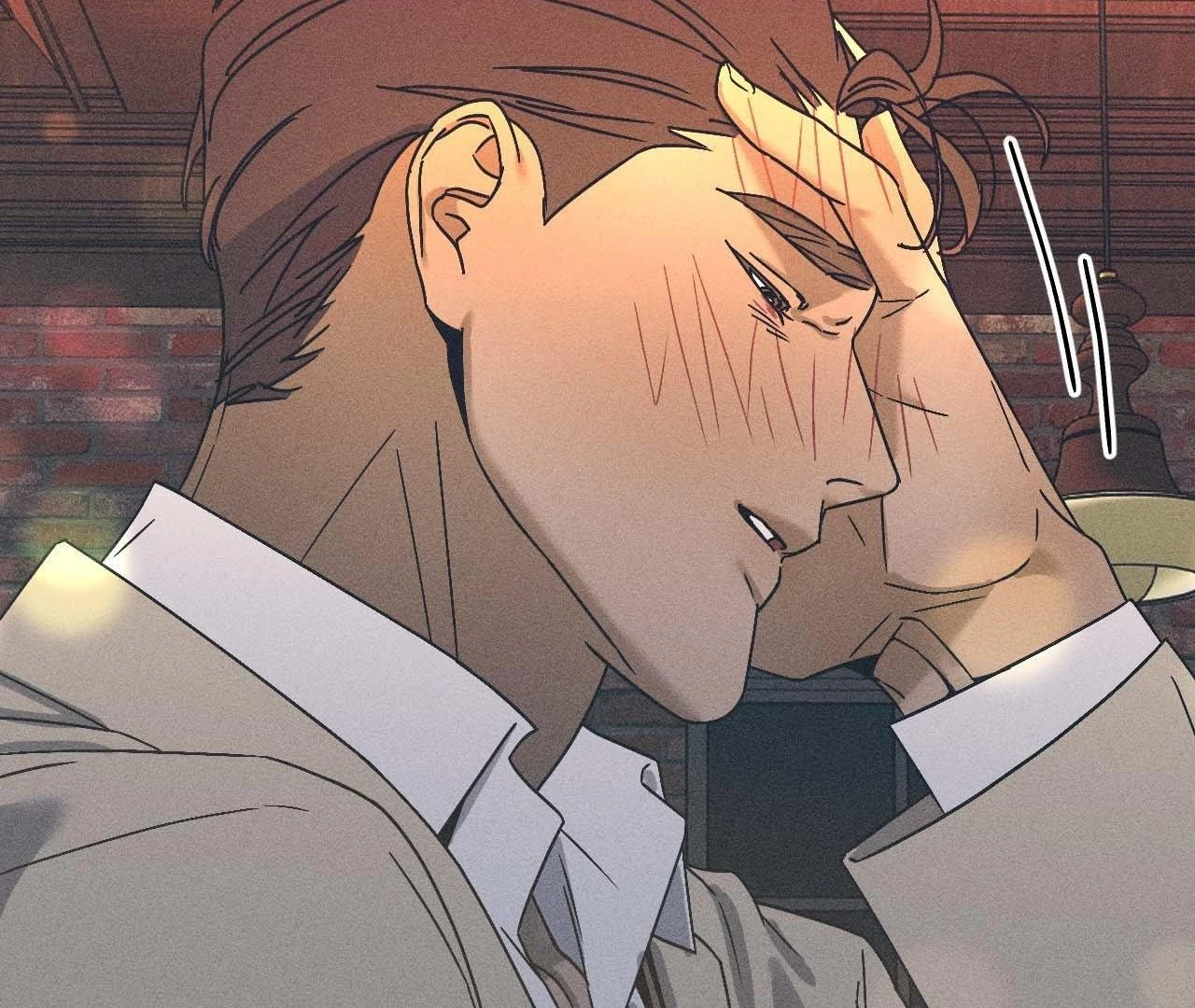 Diego [Official Uncensored] - Episode 12 manhwa