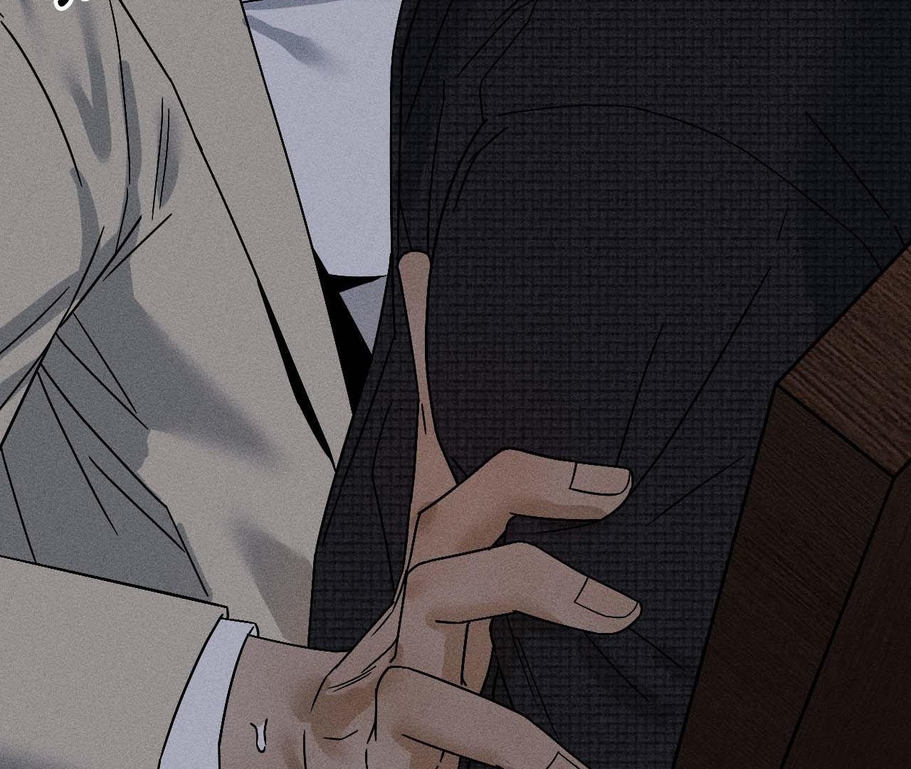 Diego [Official Uncensored] - Episode 12 manhwa