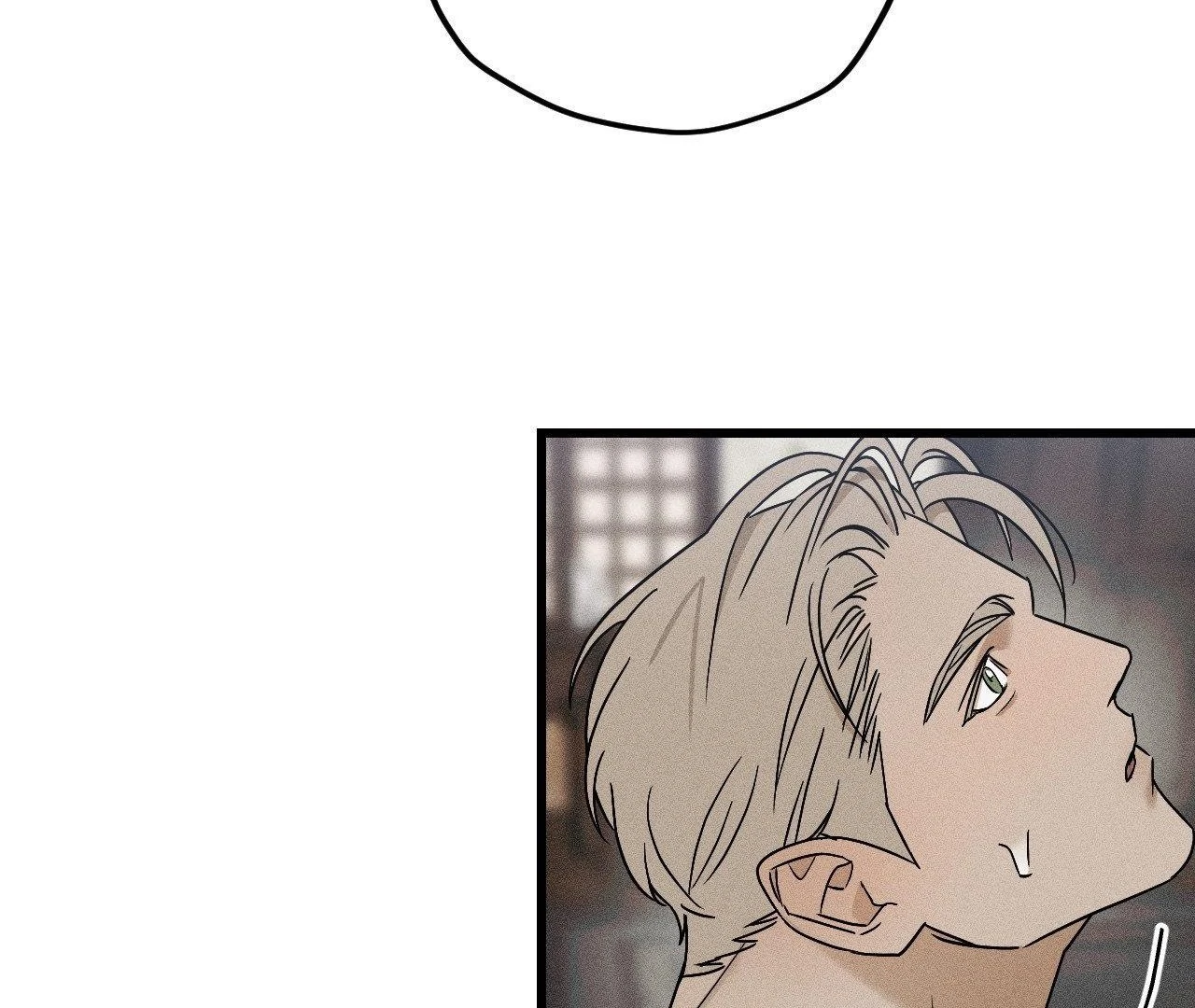 Diego [Official Uncensored] - Episode 2 manhwa