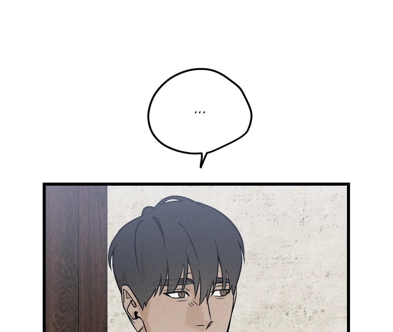 Diego [Official Uncensored] - Episode 3 manhwa