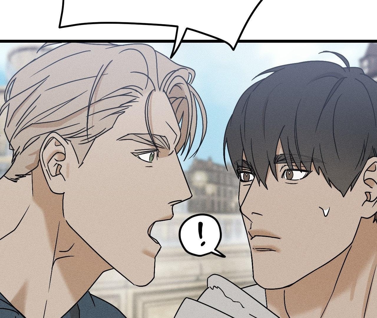 Diego [Official Uncensored] - Episode 3 manhwa