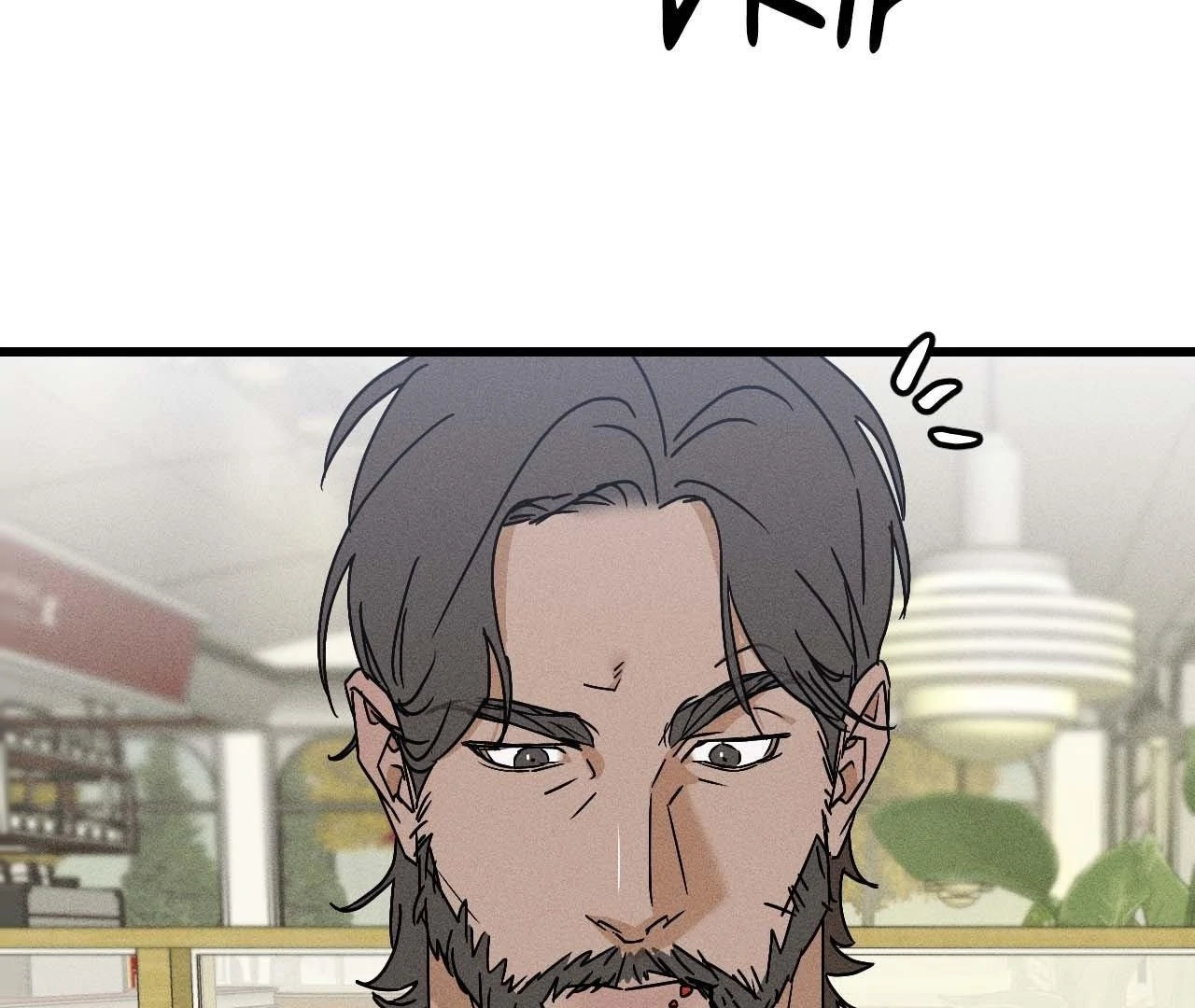Diego [Official Uncensored] - Episode 4 manhwa
