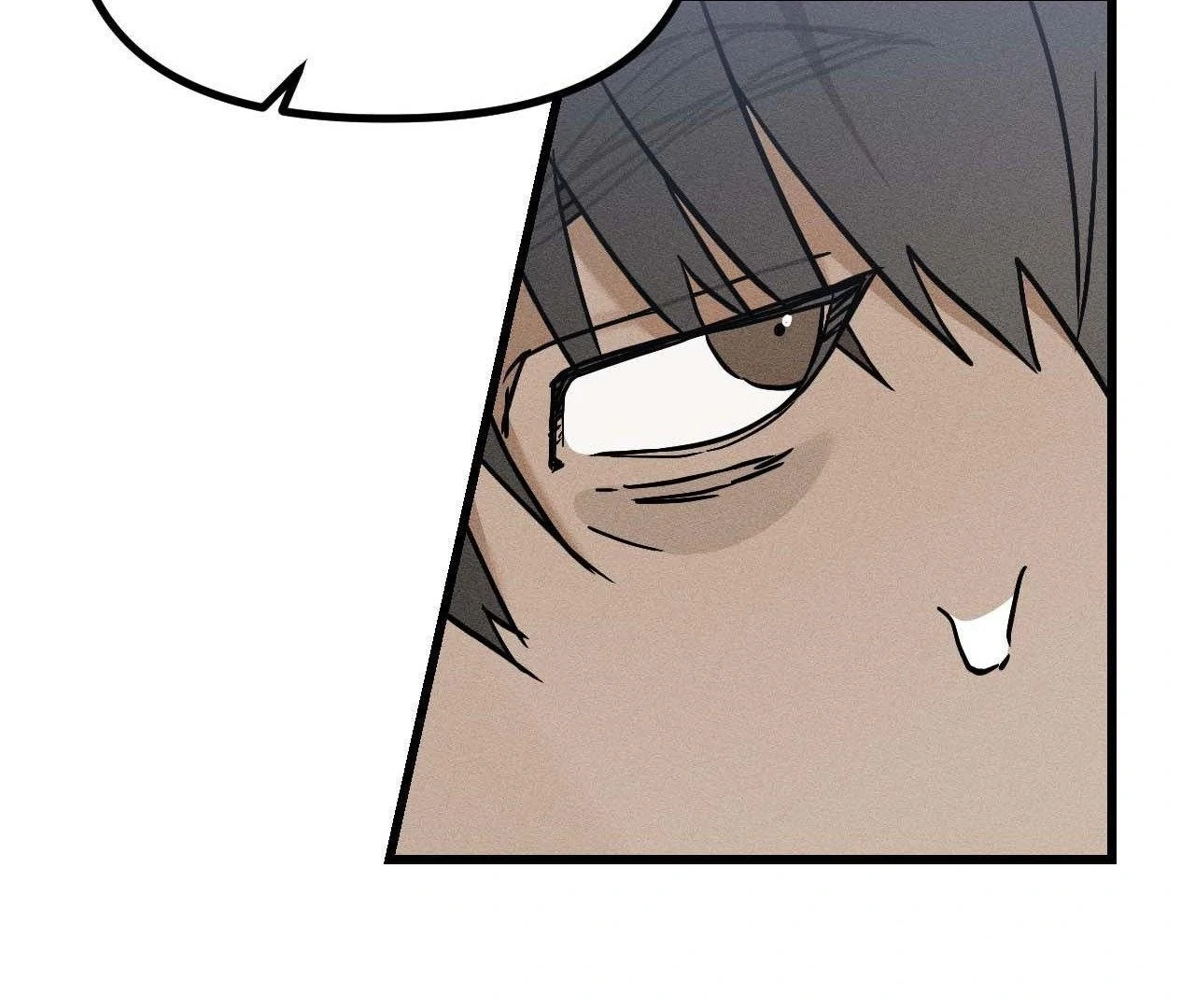 Diego [Official Uncensored] - Episode 4 manhwa