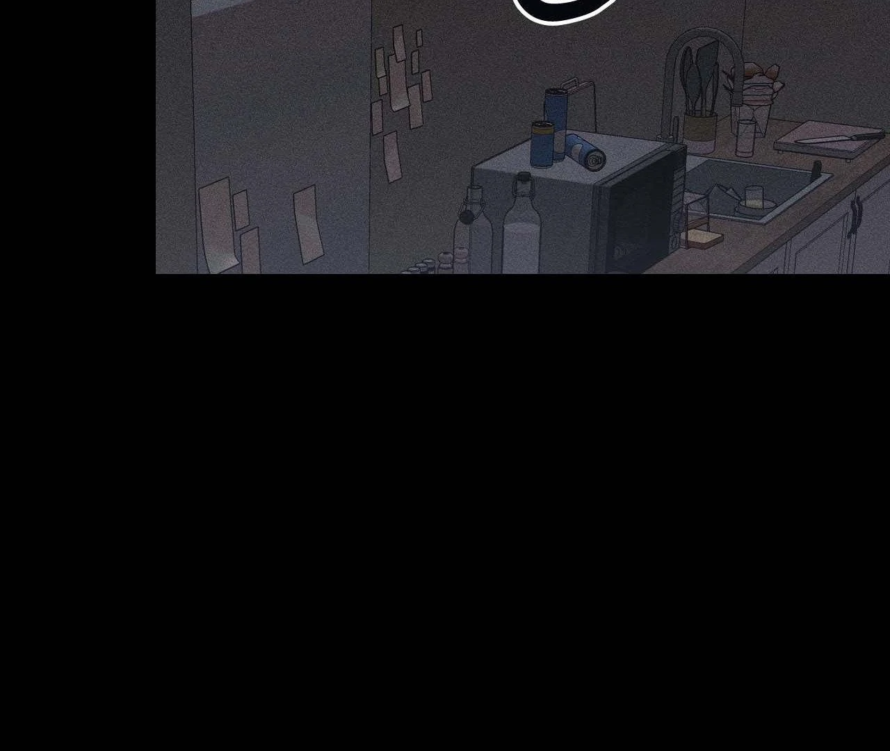 Diego [Official Uncensored] - Episode 4 manhwa