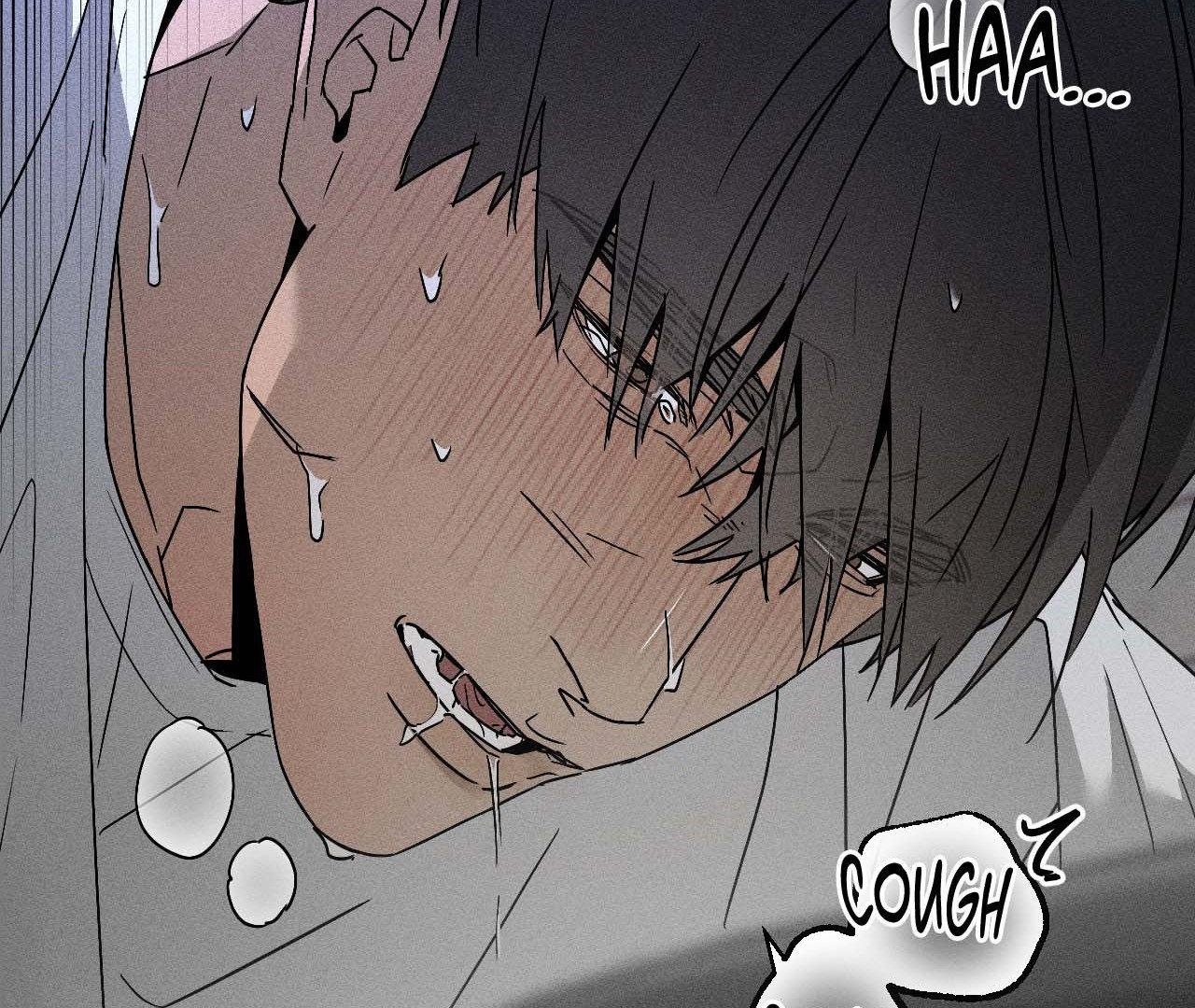Diego [Official Uncensored] - Episode 4 manhwa