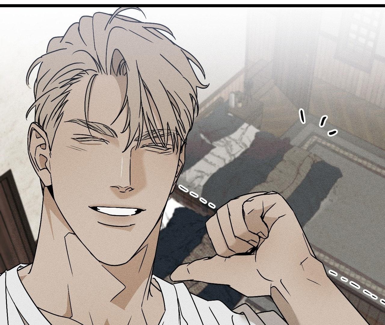 Diego [Official Uncensored] - Episode 5 manhwa
