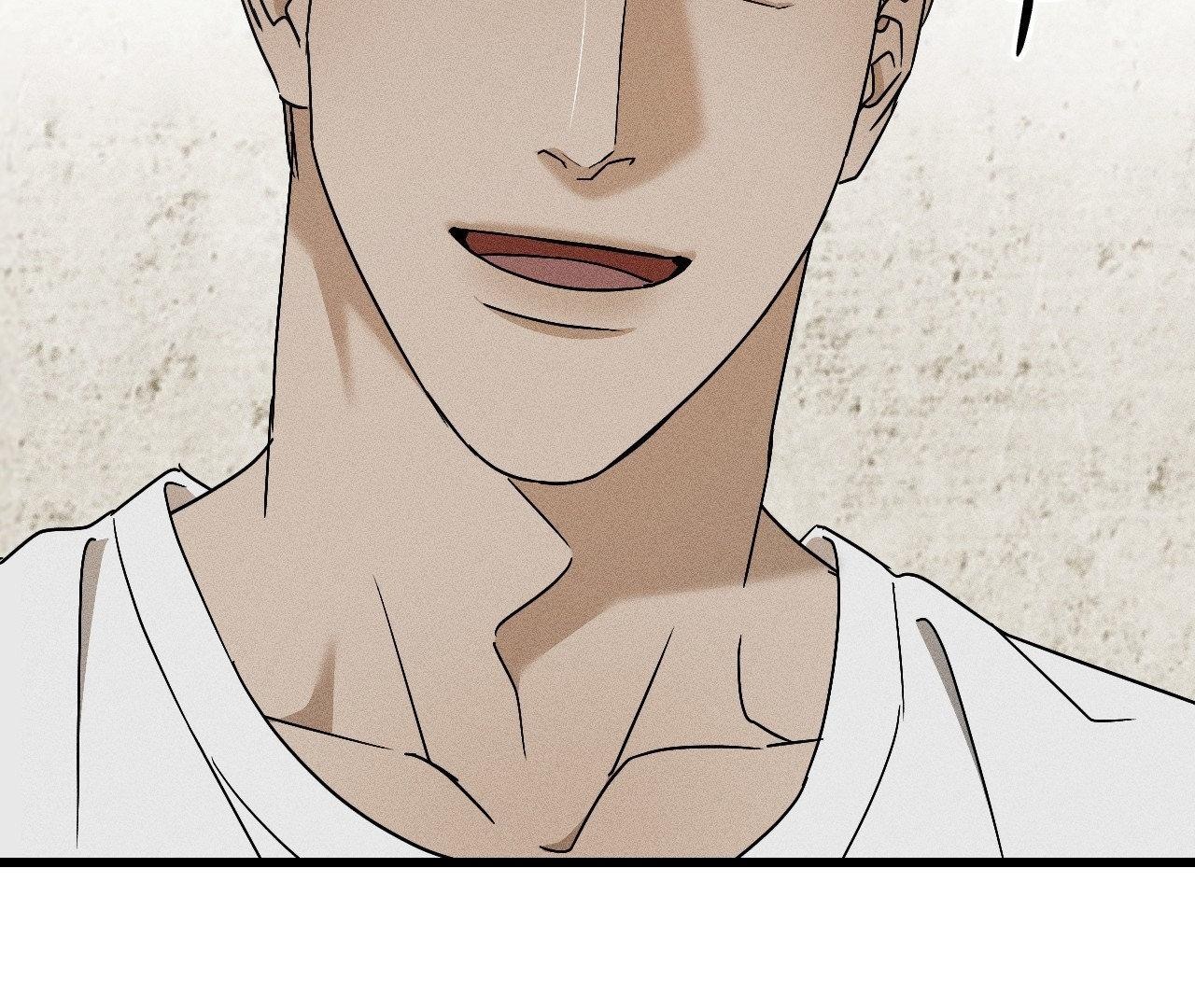 Diego [Official Uncensored] - Episode 5 manhwa