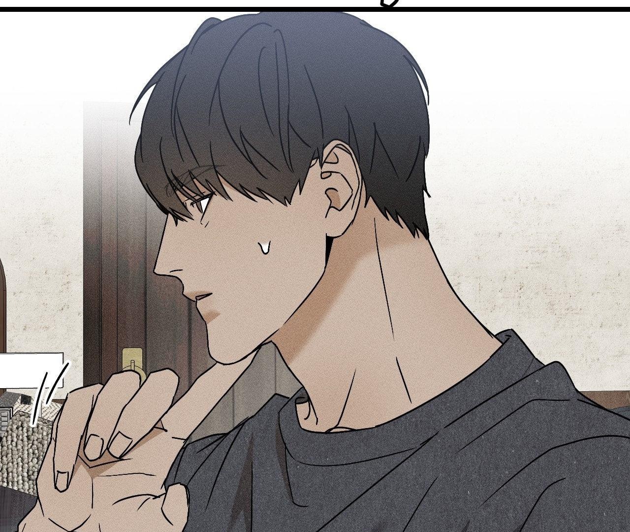 Diego [Official Uncensored] - Episode 5 manhwa