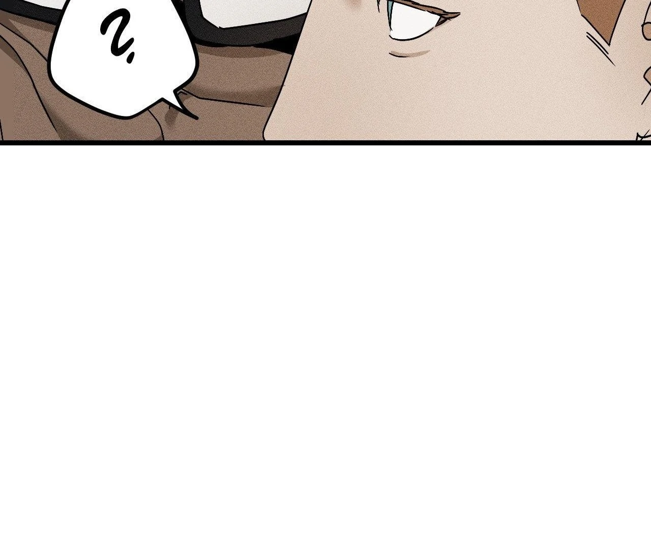 Diego [Official Uncensored] - Episode 5 manhwa