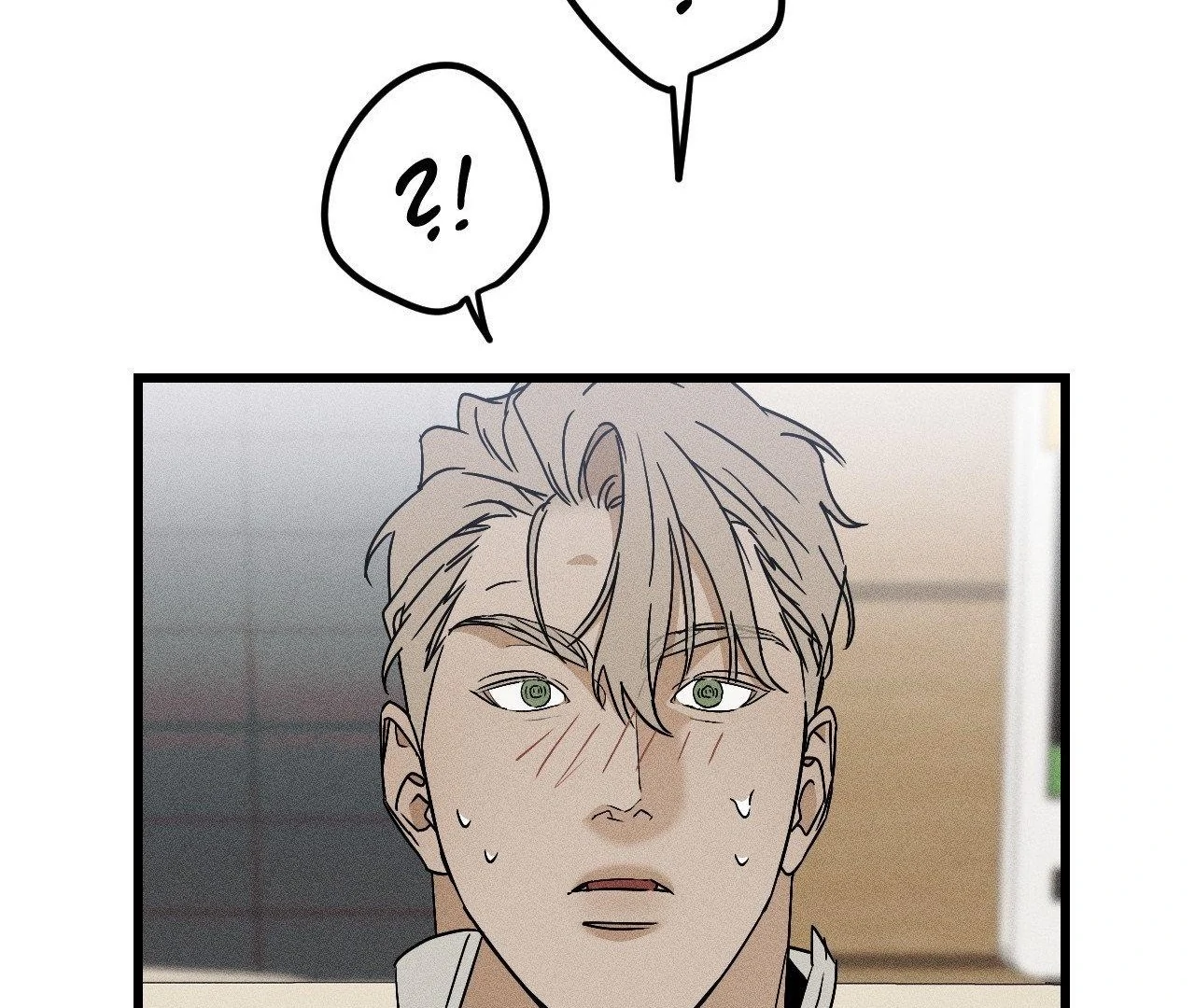 Diego [Official Uncensored] - Episode 5 manhwa