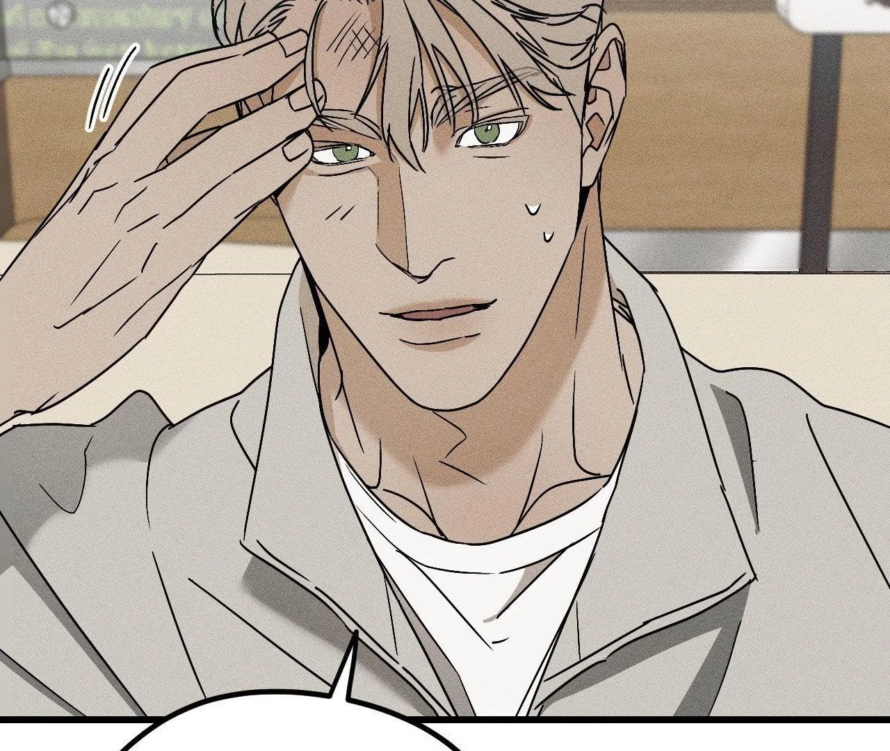 Diego [Official Uncensored] - Episode 5 manhwa