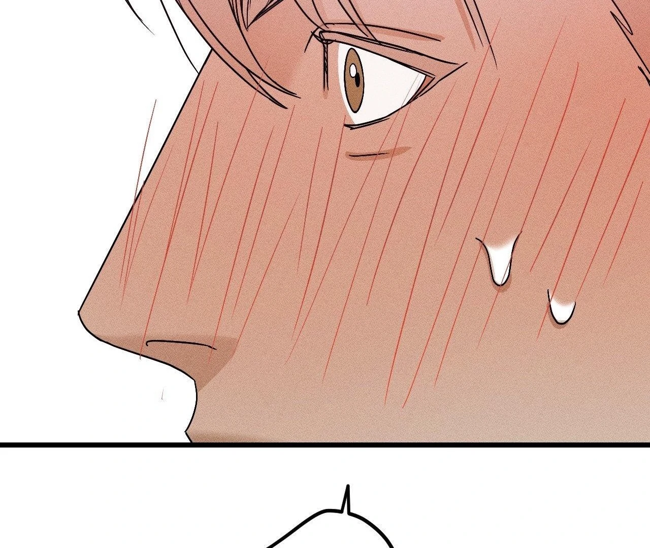 Diego [Official Uncensored] - Episode 5 manhwa