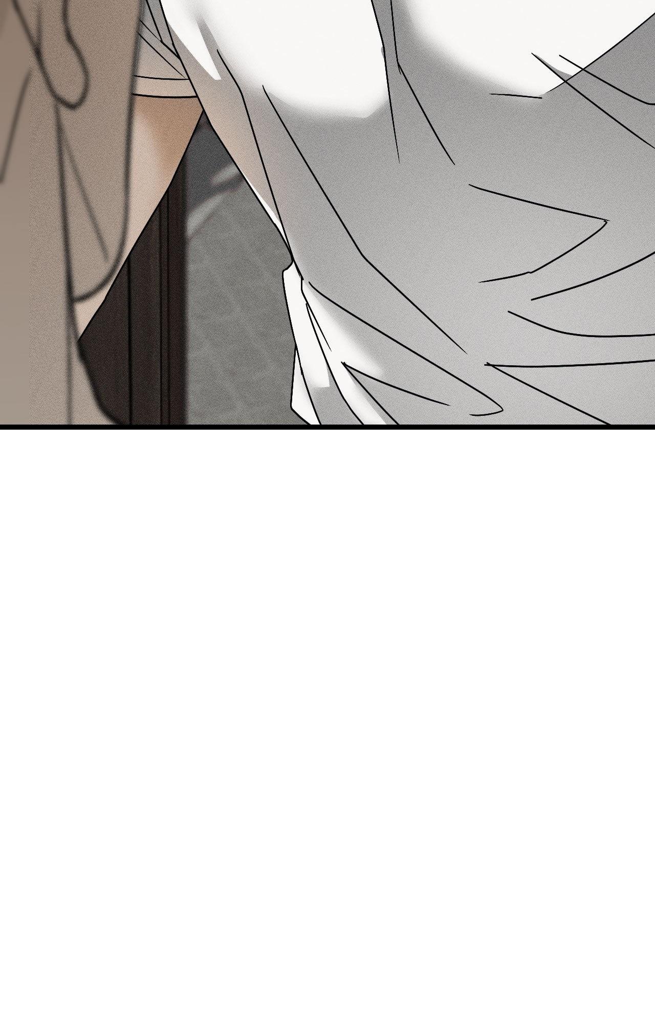 Diego [Official Uncensored] - Episode 6 manhwa
