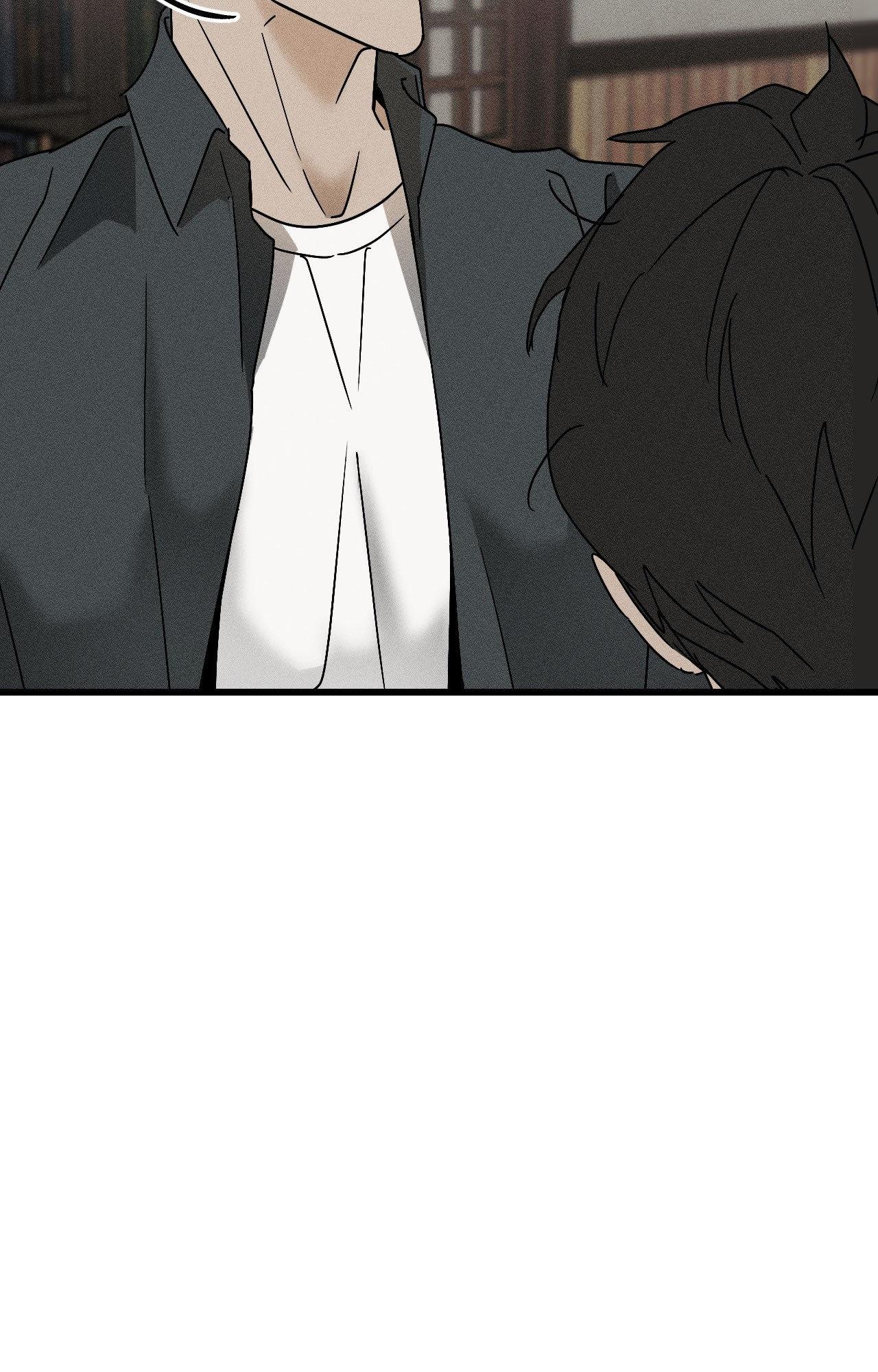 Diego [Official Uncensored] - Episode 6 manhwa
