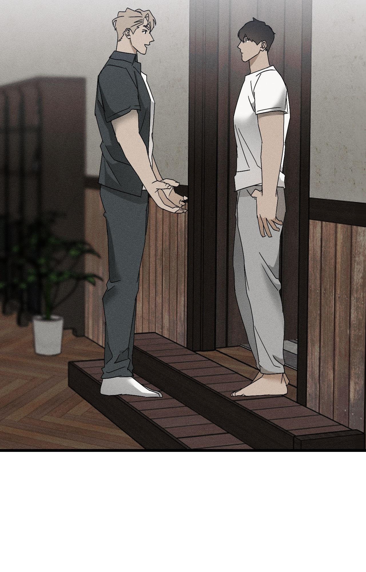 Diego [Official Uncensored] - Episode 6 manhwa