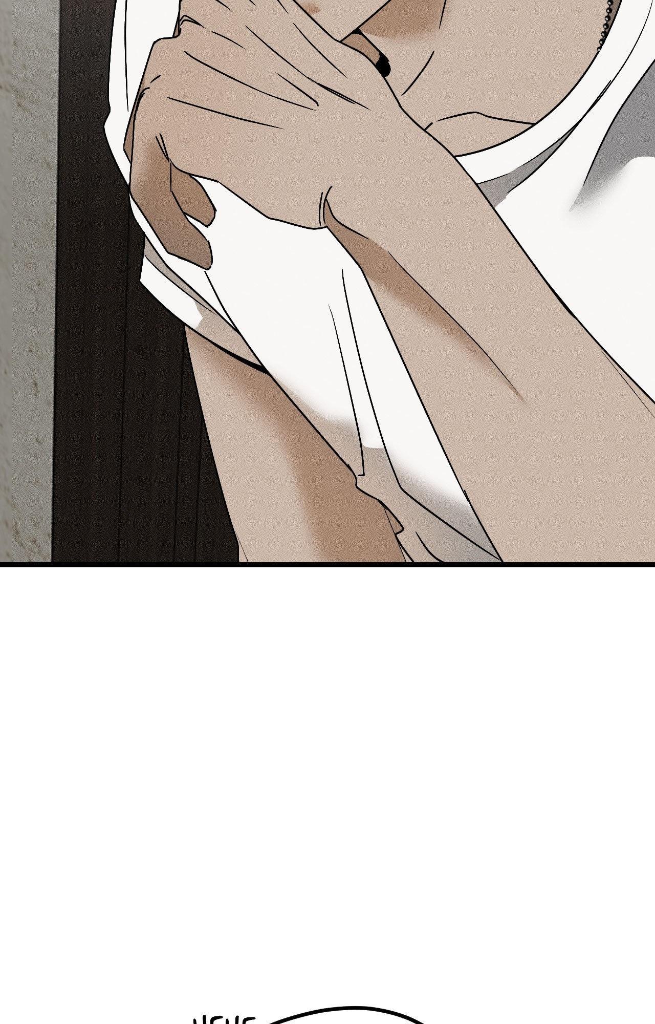 Diego [Official Uncensored] - Episode 6 manhwa