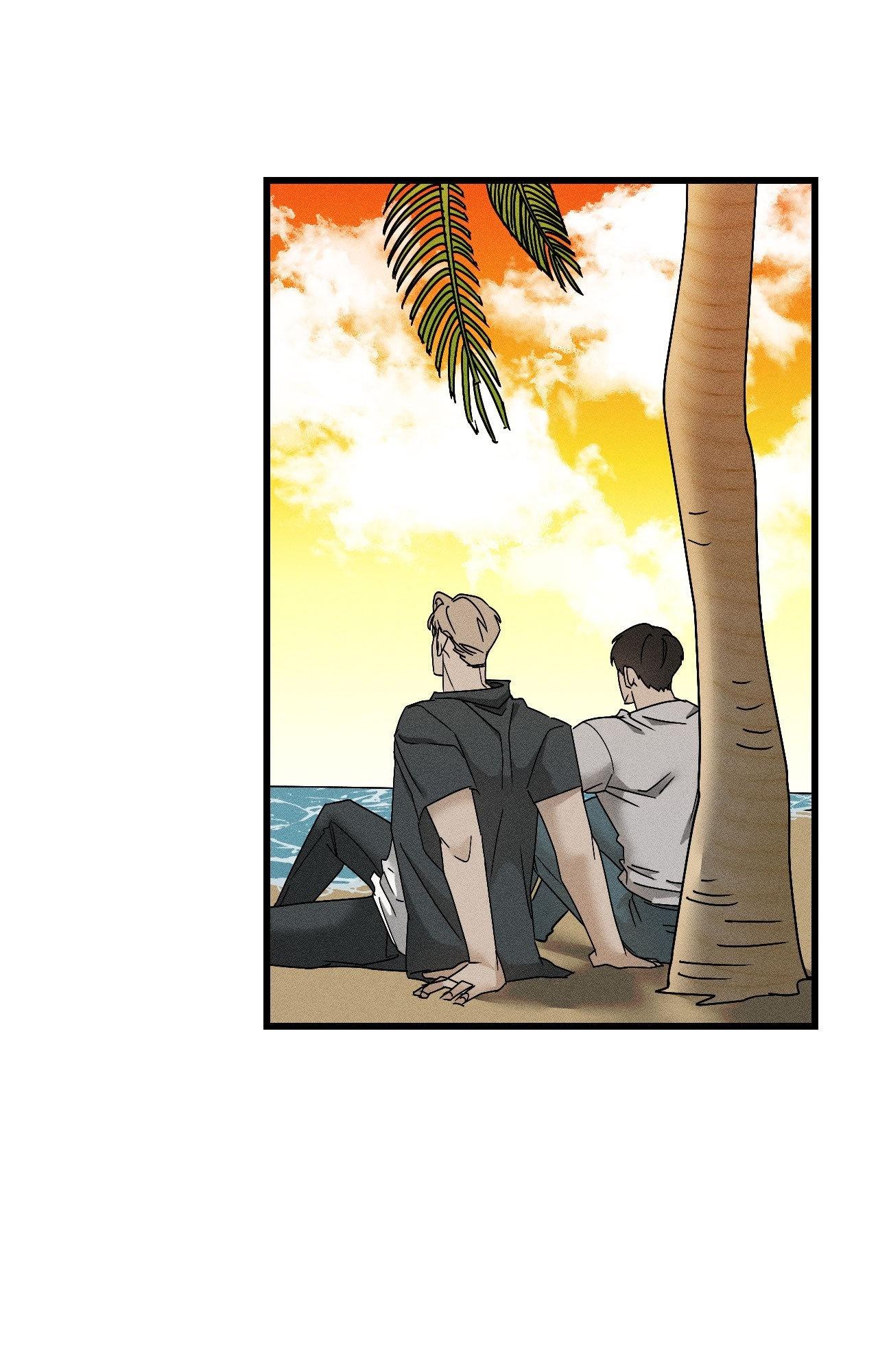 Diego [Official Uncensored] - Episode 6 manhwa