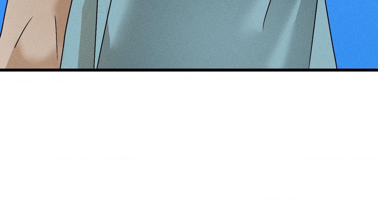 Diego [Official Uncensored] - Episode 6 manhwa