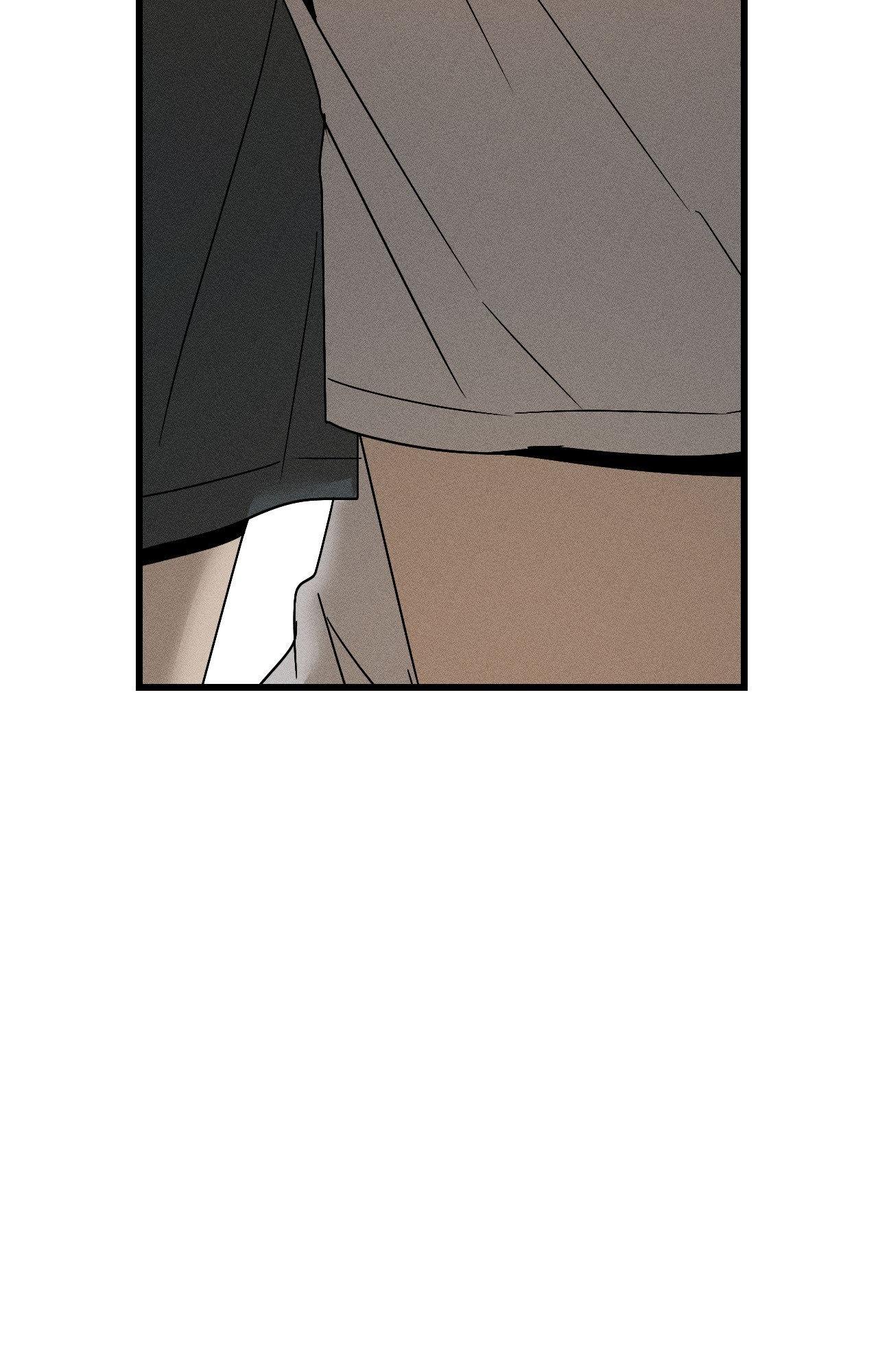 Diego [Official Uncensored] - Episode 6 manhwa
