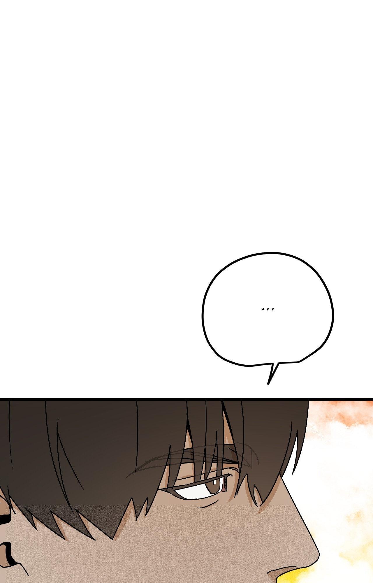 Diego [Official Uncensored] - Episode 7 manhwa