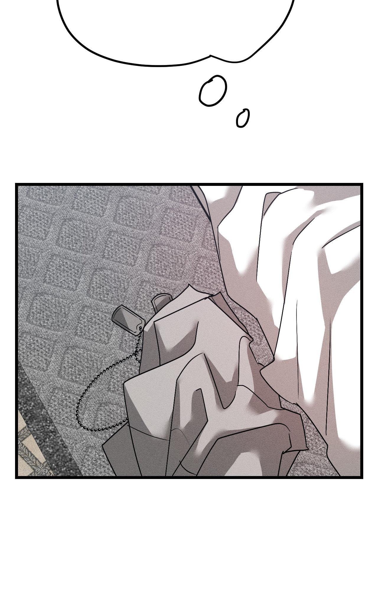 Diego [Official Uncensored] - Episode 7 manhwa