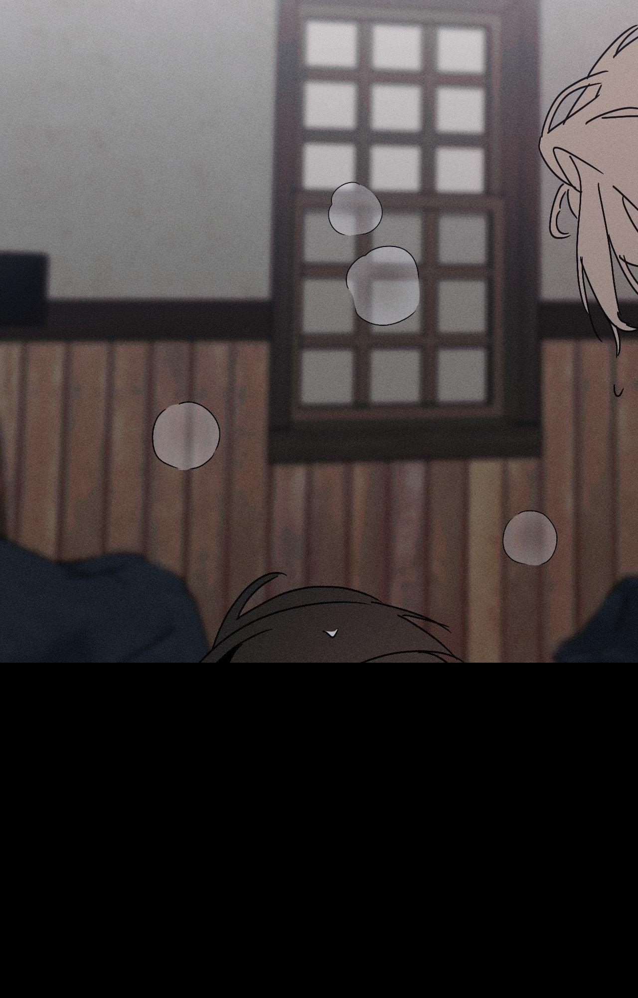 Diego [Official Uncensored] - Episode 8 manhwa