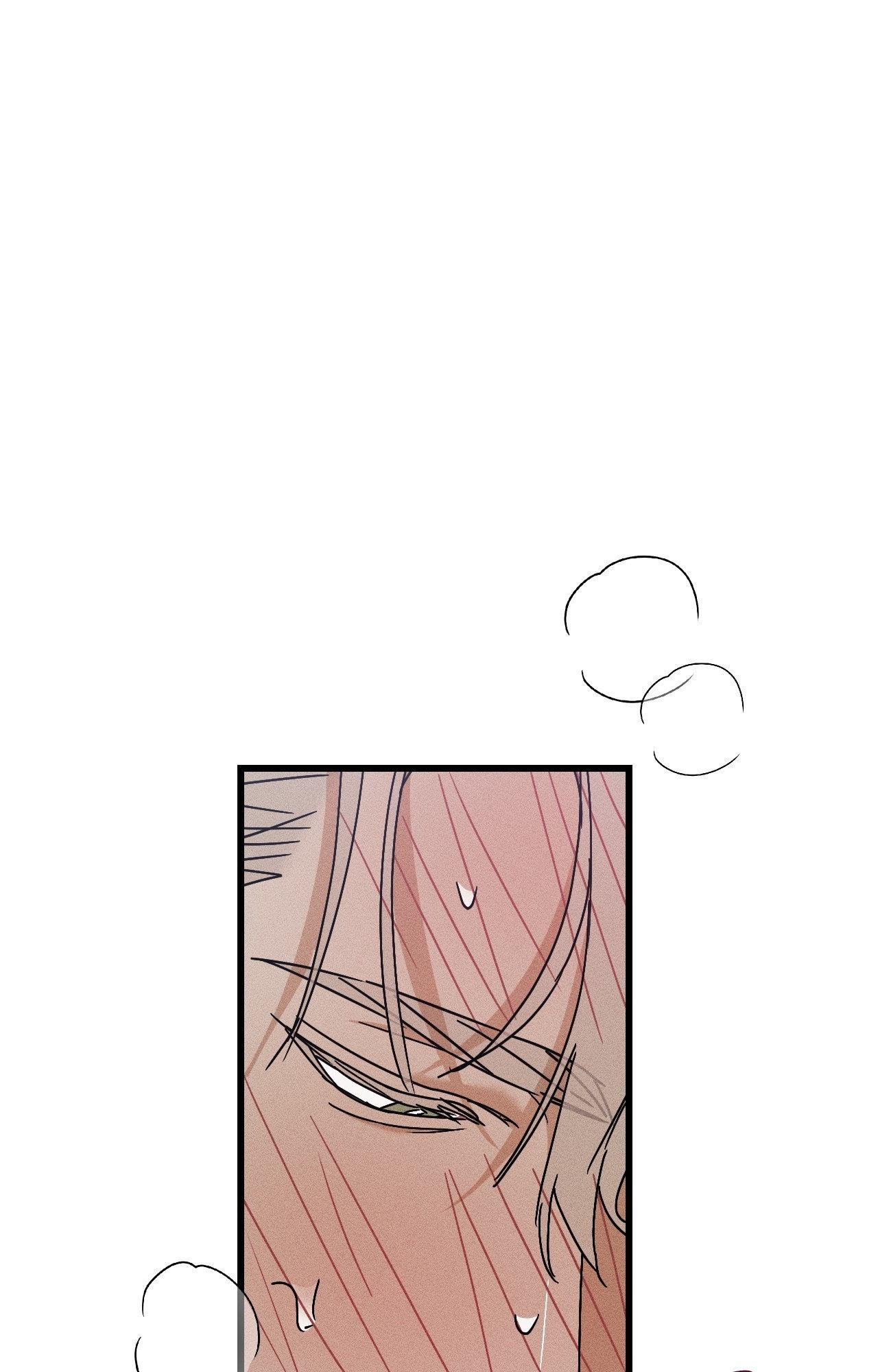 Diego [Official Uncensored] - Episode 8 manhwa