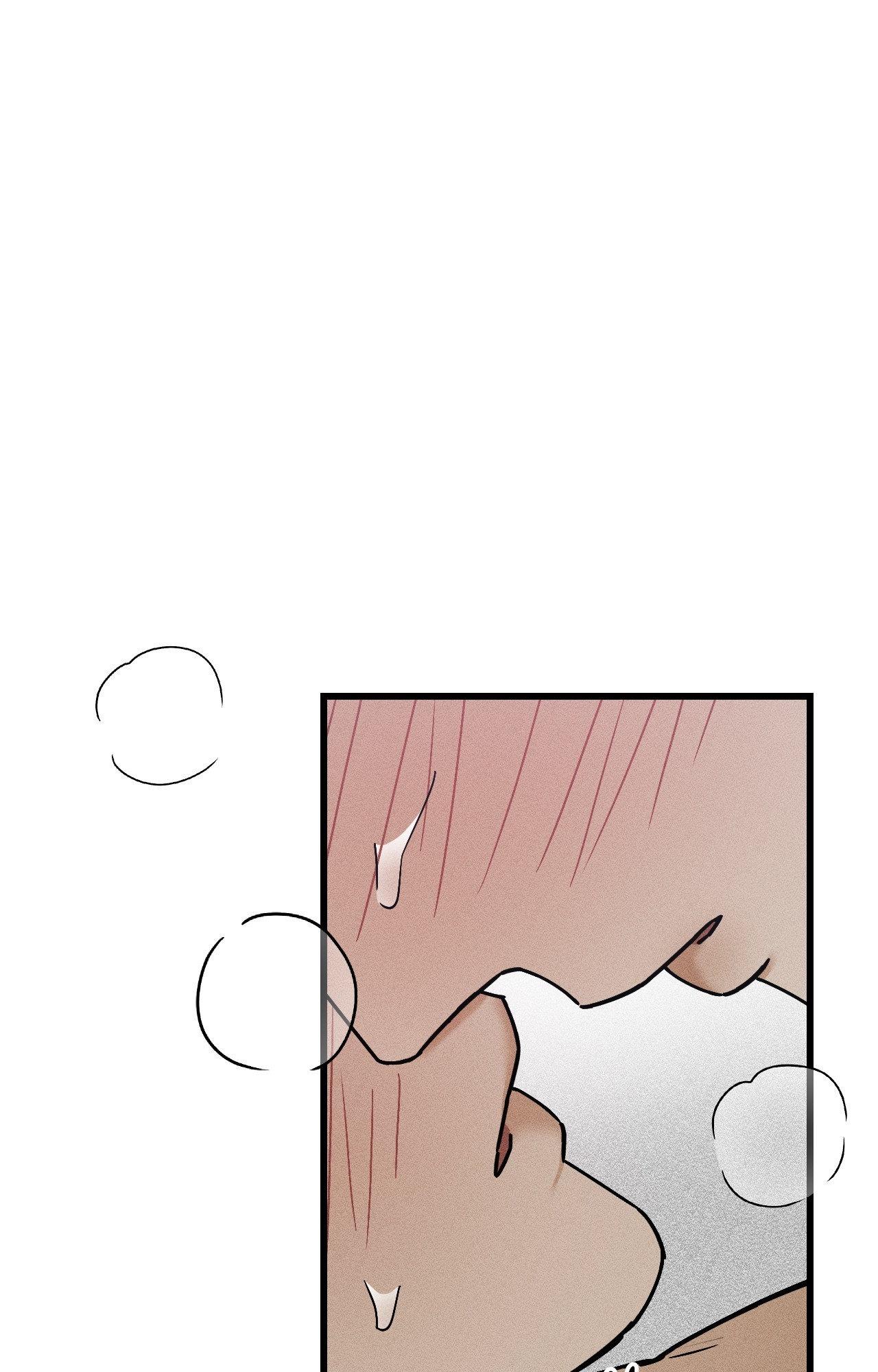 Diego [Official Uncensored] - Episode 8 manhwa